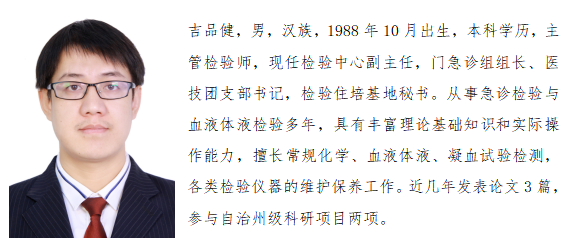 微信截图_20201014185524.png