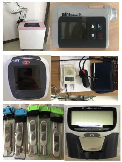 微信截图_20201118121036.png