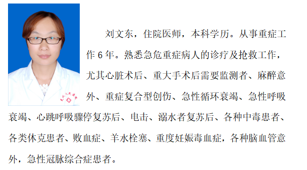 微信截图_20201123161934.png