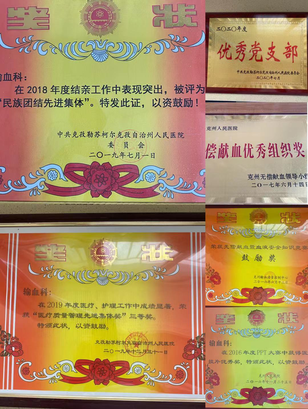 图片7.png