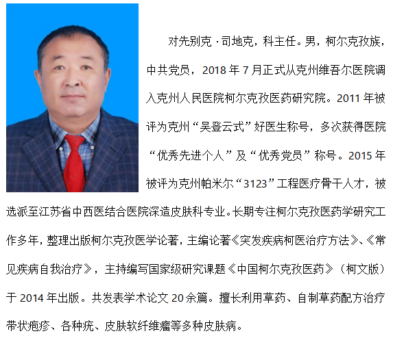 微信截图_20201123111720.png